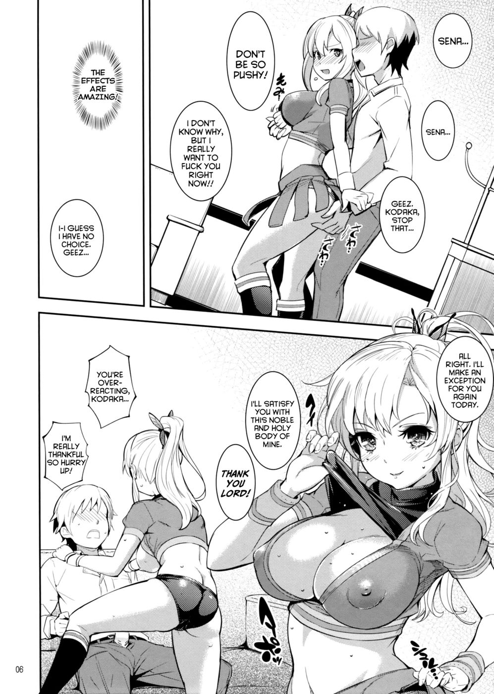 Hentai Manga Comic-Kashiwazaki-san's Great Cosplay Plan-Read-5